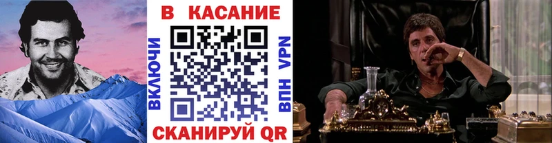 Что такое Няндома A-PVP  Псилоцибиновые грибы  OMG как зайти  Гашиш  Кокаин 