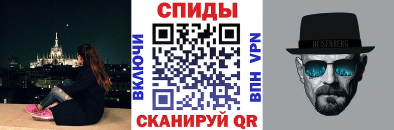 АМФ 98%  где найти наркотики  Няндома 