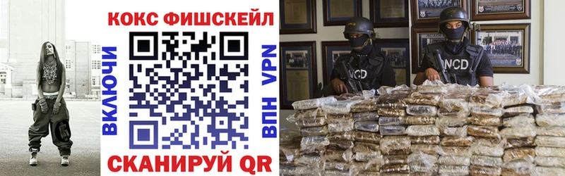 как найти закладки  Няндома  Кокаин 97% 