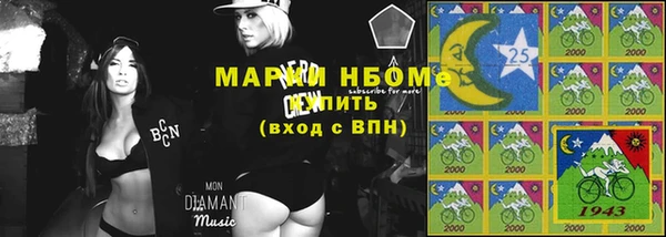 мескалин Дмитриев