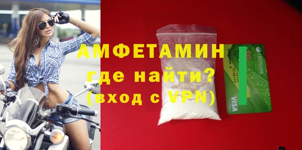 мдпв Дмитровск