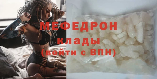 марки nbome Дмитров
