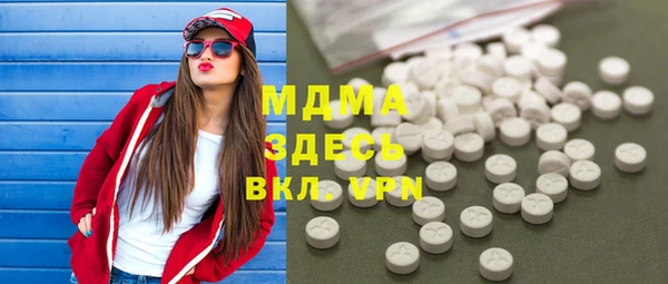 мескалин Дмитриев