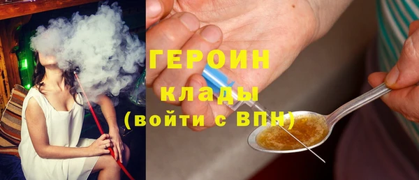 мдпв Дмитровск