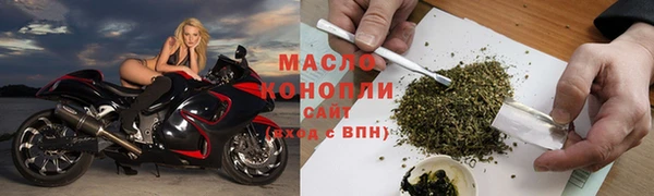 мдпв Дмитровск
