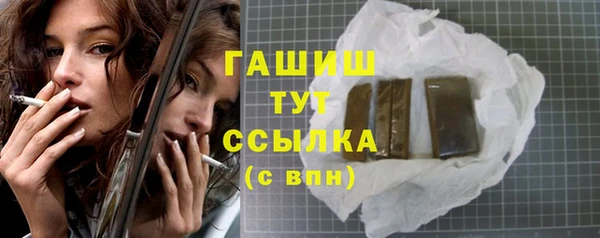 мескалин Дмитриев