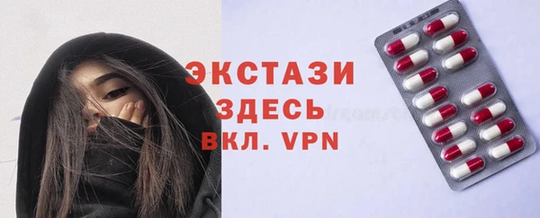 мдпв Дмитровск