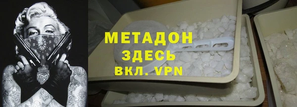 мдпв Дмитровск