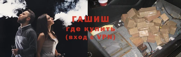 мескалин Няндома