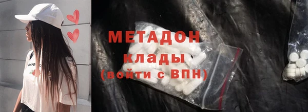 мдпв Дмитровск