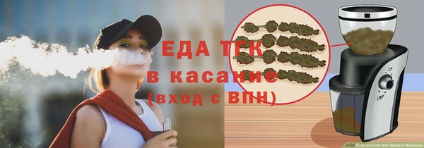 мескалин Дмитриев