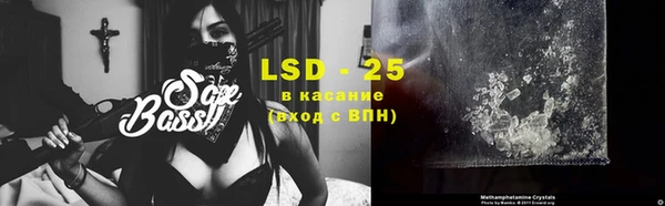марки nbome Дмитров