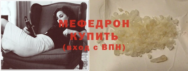 марки nbome Дмитров
