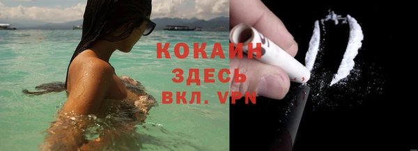 марки nbome Дмитров
