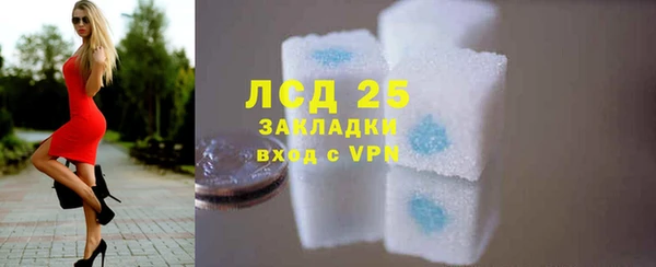 марки nbome Дмитров