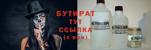 мескалин Дмитриев