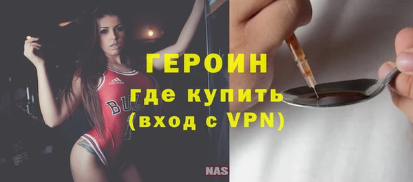 мдпв Дмитровск