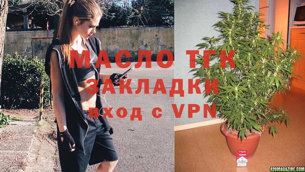 мескалин Дмитриев