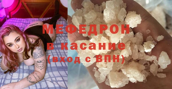 мескалин Дмитриев