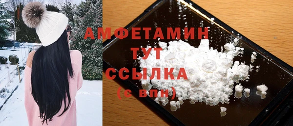 мескалин Дмитриев