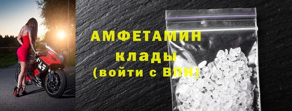 мескалин Дмитриев