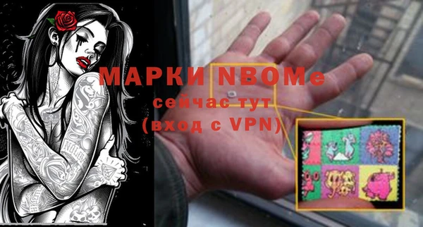 мдпв Дмитровск