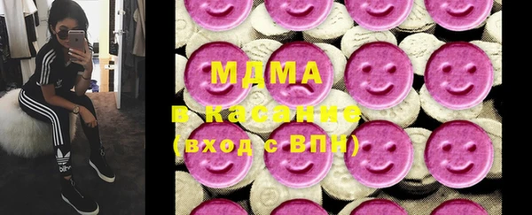 марки nbome Дмитров