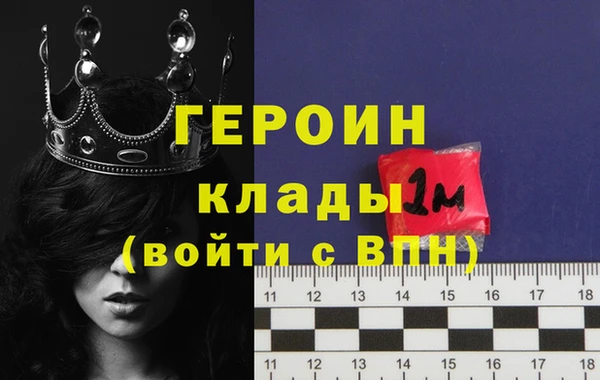 мдпв Дмитровск