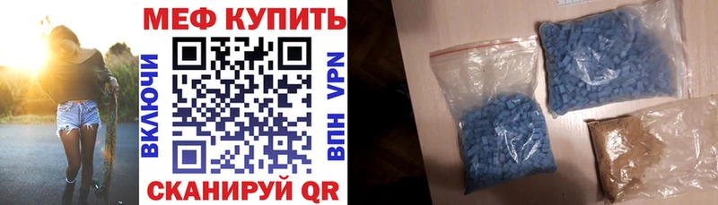 blacksprut ссылка Няндома МЕФ кристаллы